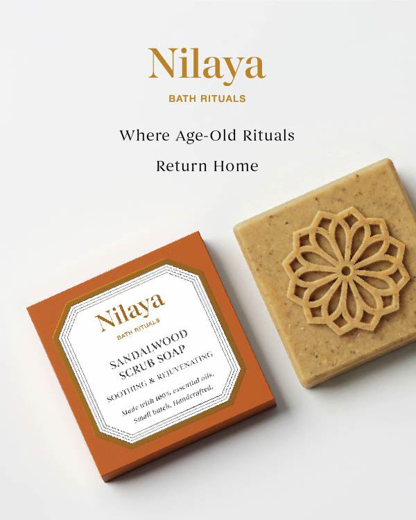 Sandalwood Scrub Soap