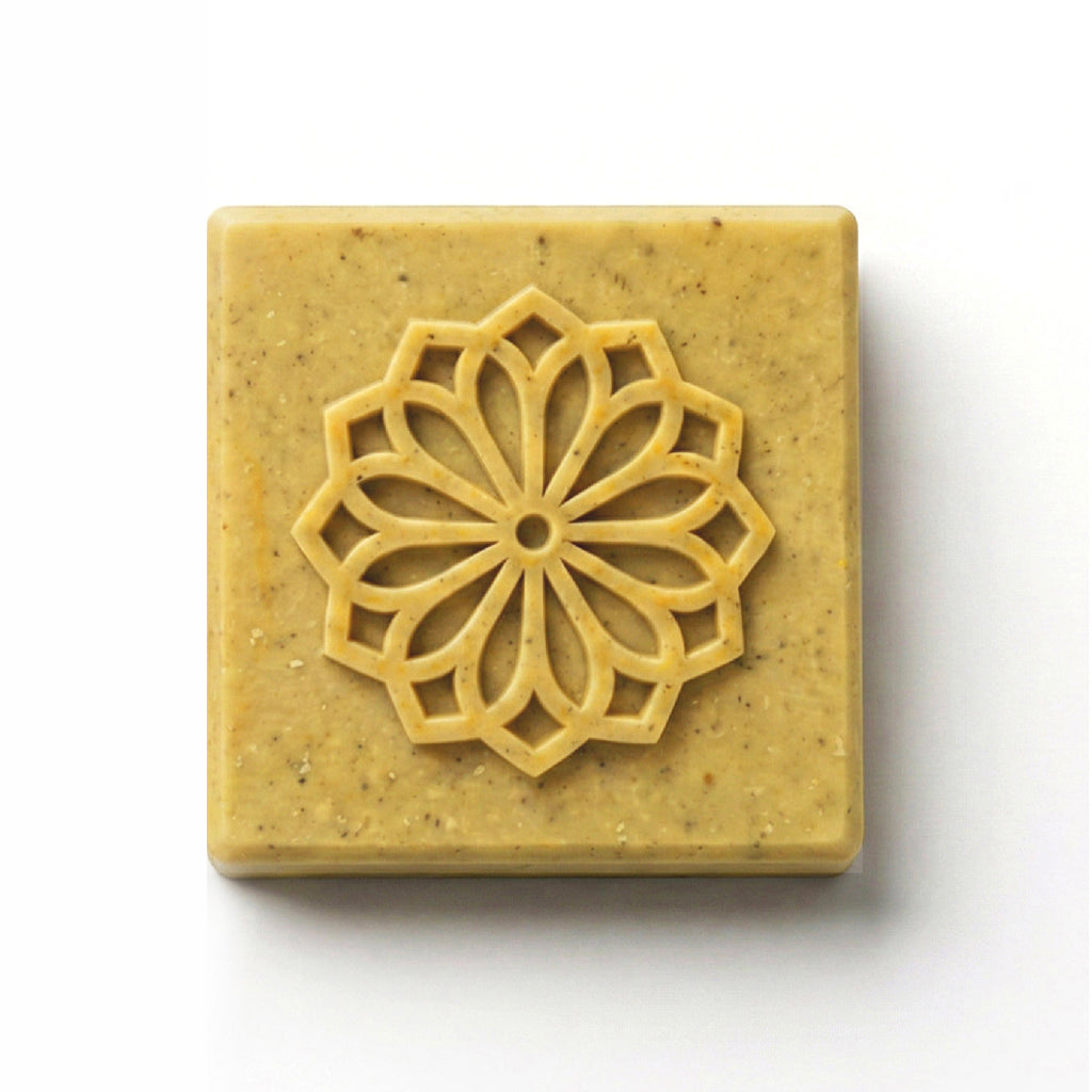 Turmeric Scrub Soap